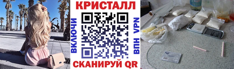 что такое наркотик  кракен зеркало  АМФ Розовый  Отрадная 
