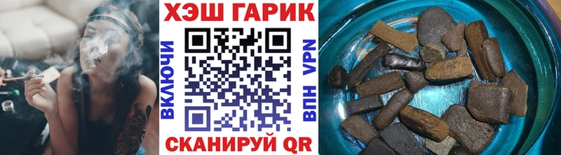 ссылка на мегу зеркало  Отрадная  Гашиш индика сатива 