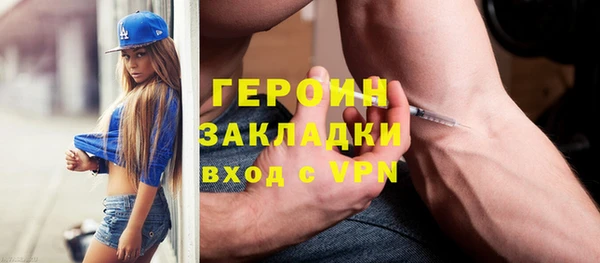 MESCALINE Белоозёрский