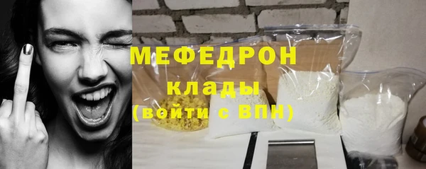 ECSTASY Белокуриха