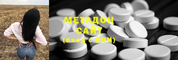 MESCALINE Белоозёрский