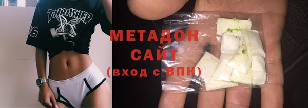 MESCALINE Белоозёрский