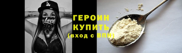 ECSTASY Белокуриха