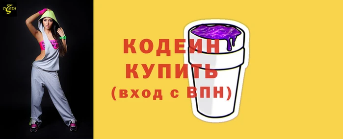 MESCALINE Белоозёрский
