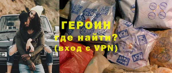 ECSTASY Белокуриха