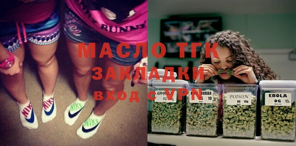 скорость mdpv Баксан