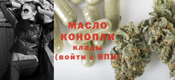 2c-b Балахна