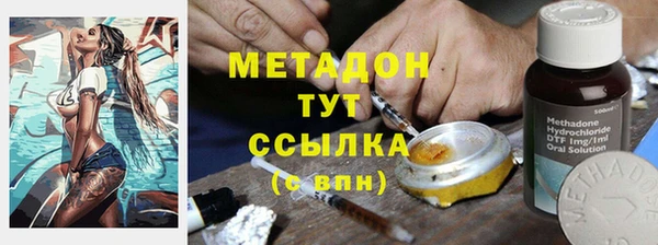 прущий лед Балабаново