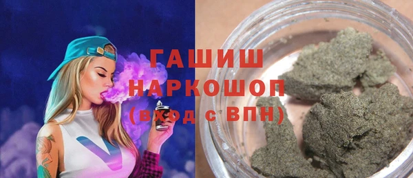 MESCALINE Белоозёрский