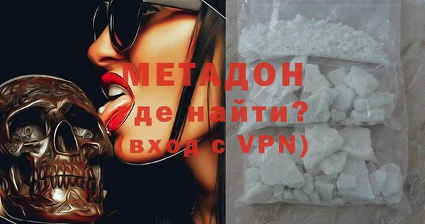 MESCALINE Белоозёрский