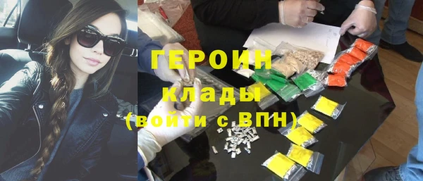 ECSTASY Белокуриха