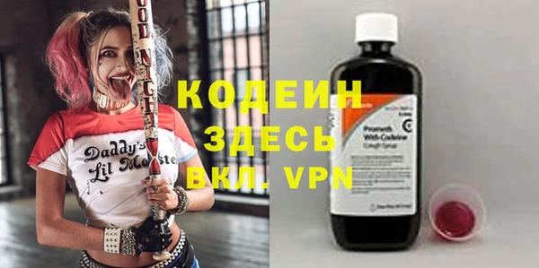 ECSTASY Белокуриха