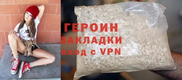 ECSTASY Белокуриха