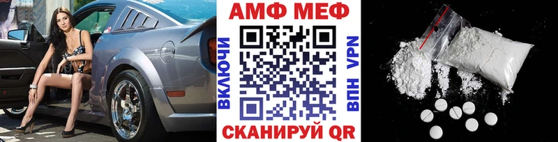 OMG зеркало  Отрадная  Первитин Декстрометамфетамин 99.9% 