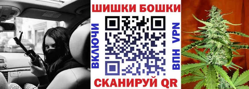 Конопля SATIVA & INDICA  blacksprut ССЫЛКА  Отрадная 